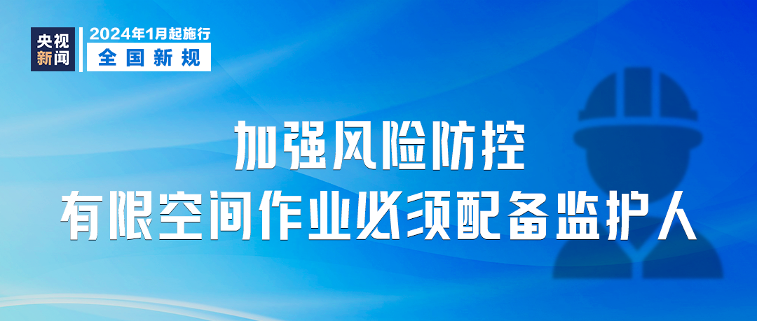 新澳门今日精准四肖,详细解读落实方案_游戏版6.336