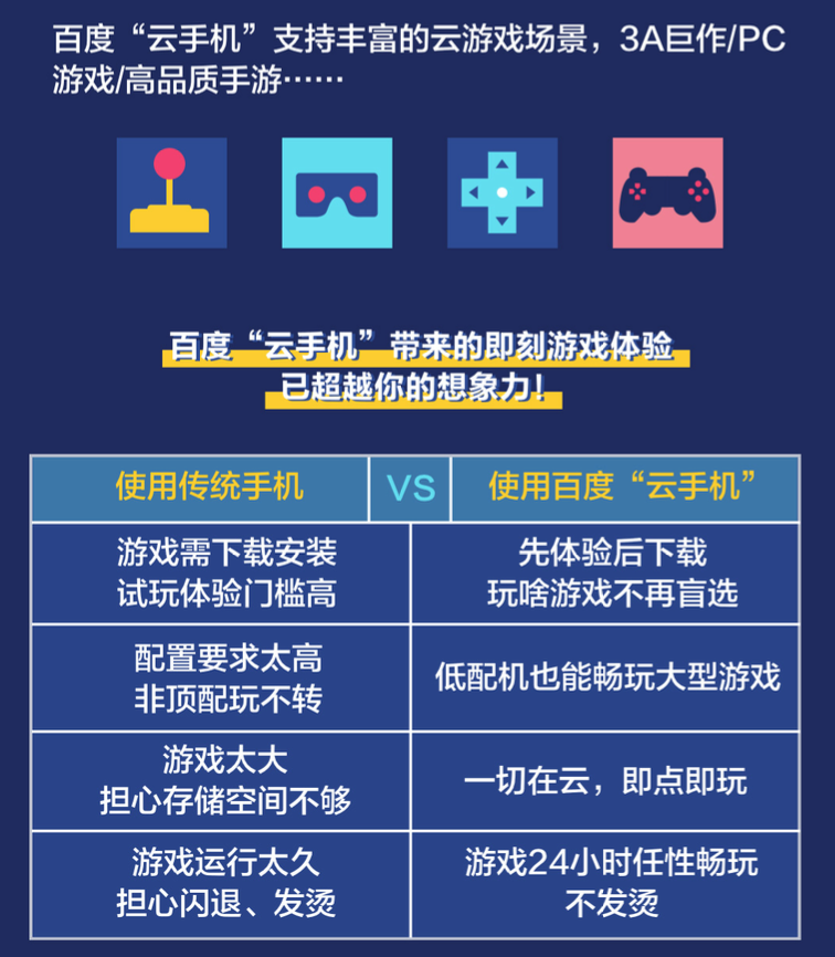 新澳最新最快资料新澳85期,仿真技术方案实现_标准版90.65.32