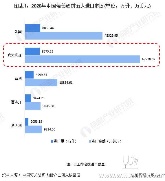 新澳历史开奖记录查询结果,深度数据应用策略_WearOS97.708