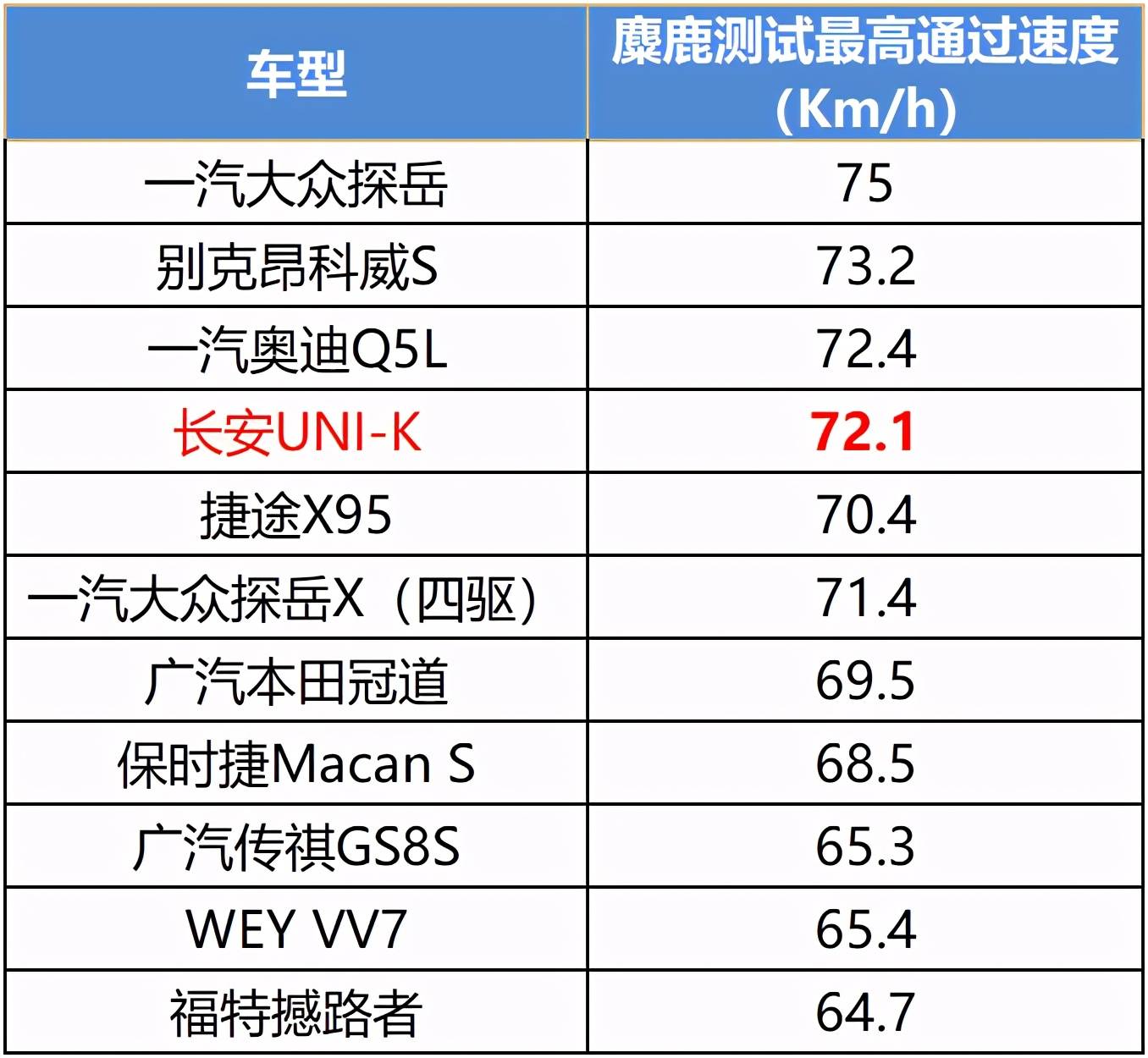 2024年新奥开奖结果,诠释评估说明_战斗版43.651