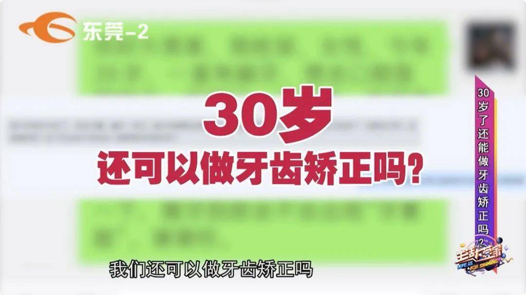 7777788888精准管家婆,正确解答落实_SP49.637