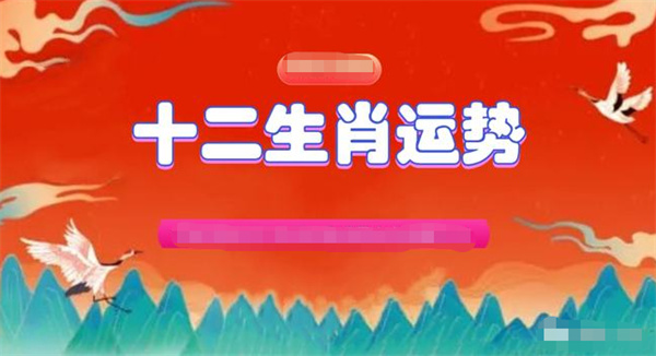 梦回仙境 第3页