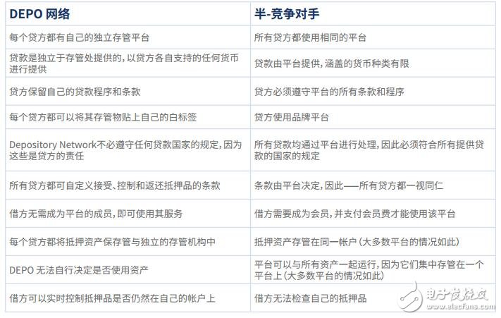 2024年新澳开奖记录,精细化分析说明_复刻版20.397