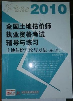 新澳正版资料免费公开十年,互动性执行策略评估_set16.296