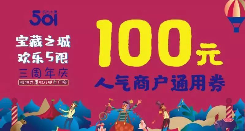 香港一码一肖100准吗,深层设计解析策略_X67.501