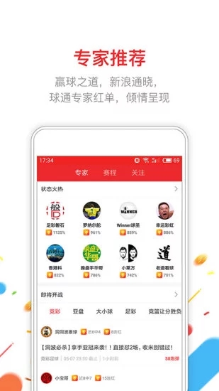 新澳门一码精准必中大公开网站,全面解答解释落实_win305.210