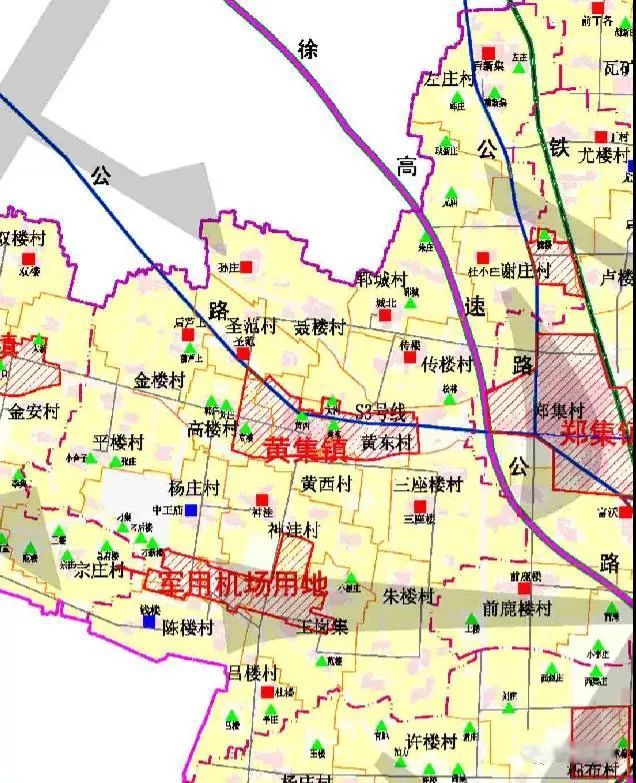 青城社區(qū)村人事任命最新動態(tài)與未來展望