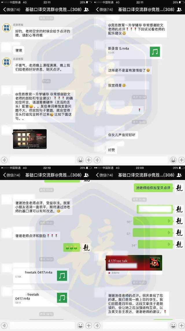 新澳门最精准资料大全,未来解答解析说明_创意版58.446