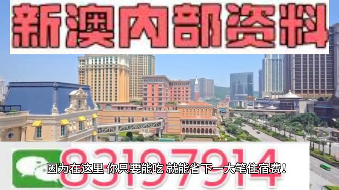 2024年12月10日 第65页