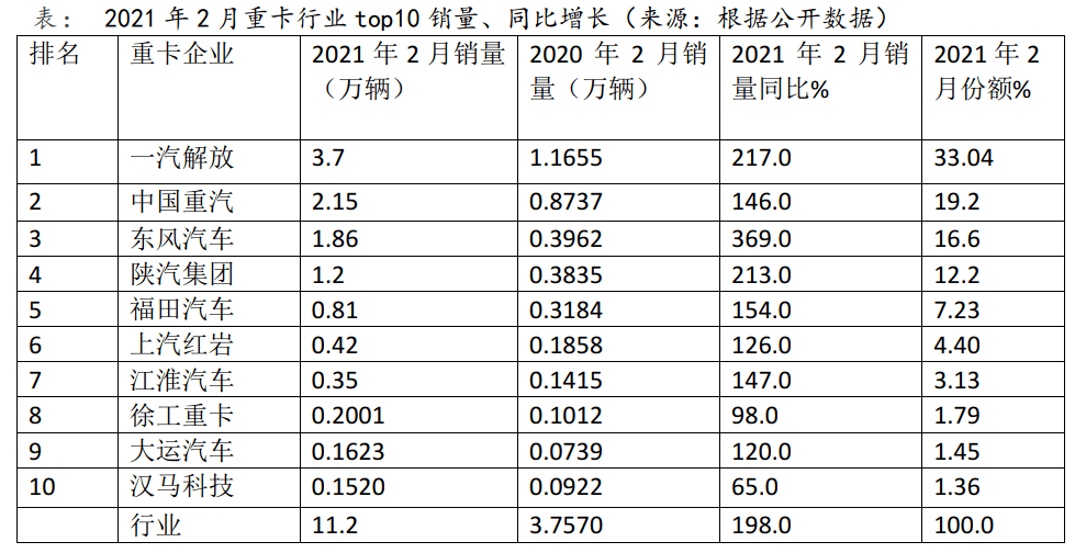 香港码2024开码历史记录,精细解析说明_UHD版27.372