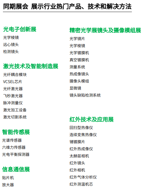 0149002.cσm查询,港彩资料诸葛亮陈六爷,高效解读说明_UHD27.708