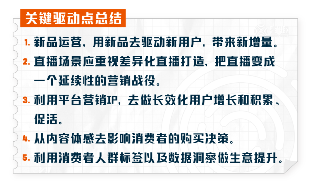 新澳天天开奖资料大全,资源策略实施_PalmOS26.331