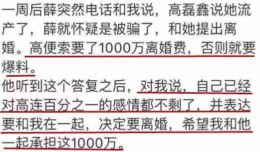 2024管家婆资料一肖,有效解答解释落实_尊贵款32.299