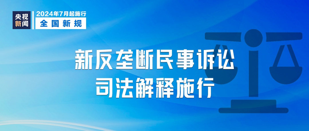 澳门正版资料,时代资料解释落实_试用版7.236