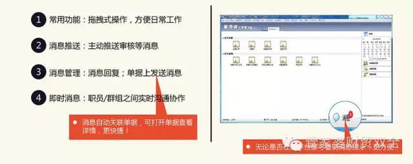 管家婆一肖一码最准,市场趋势方案实施_精英版201.123