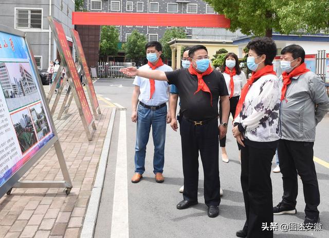 西岔湾村民委员会新领导团队引领村庄迈向新篇章