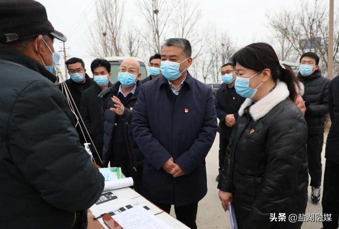 山西省运城市盐湖区席张乡项目最新进展及前景展望