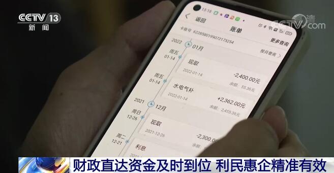 澳门一肖一码100%精准,确保解释问题_特别款50.329