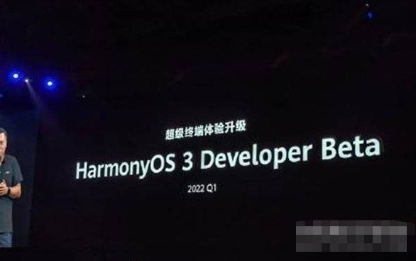 新澳门精准资料期期精准,快捷问题解决方案_HarmonyOS37.715