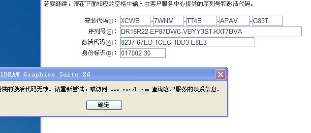 72385.cσm.7229查询精选16码,最新正品解答落实_战略版96.80