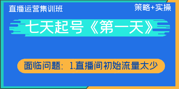 二四六天好彩(944cc)免费资料大全2022,专业执行方案_静态版96.983