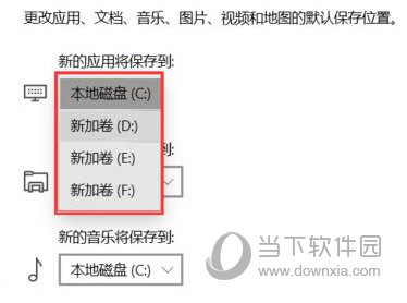 二四六天好彩(944cc)免费资料大全,可靠解答解释落实_V90.215