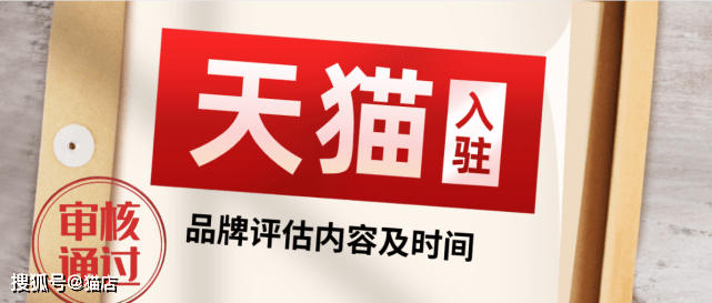 2023澳门管家婆资料正版大全,权威评估解析_AP48.271