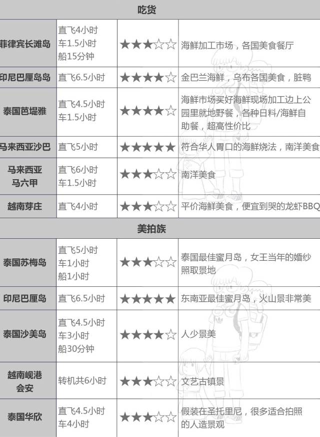 014904cσm查询澳彩,实地验证分析策略_GT68.750