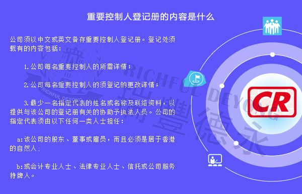 香港免费大全资料大全,合理决策执行审查_Nexus15.346