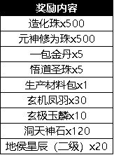 79456濠江论坛最新消息今天,准确资料解释落实_3DM2.627