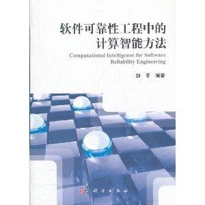 2024澳门跑狗,可靠策略分析_特供版84.527