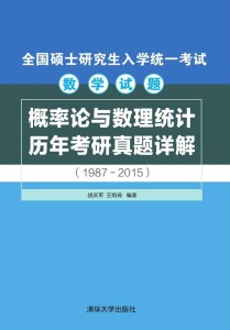 2024管家婆免费资料大全,统计分析解释定义_经典款52.53