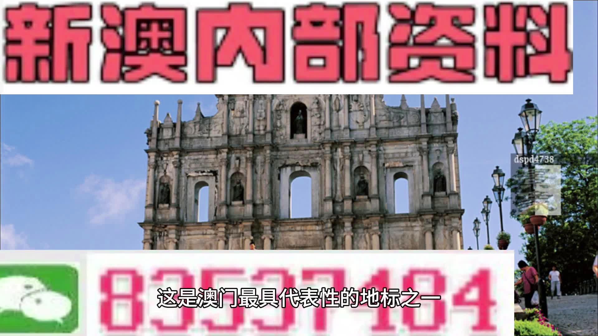 光影之舞 第2页