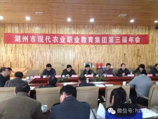 隆林各族自治县特殊教育事业单位领导团队概况