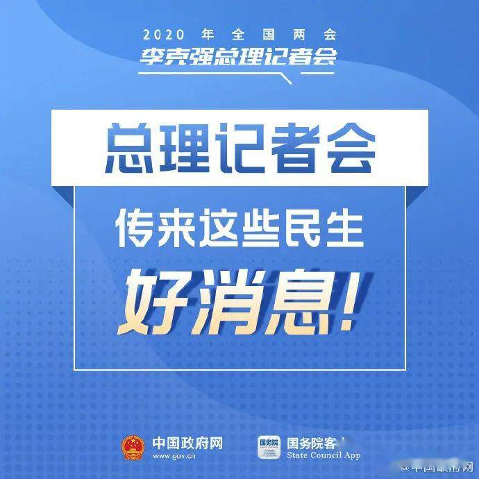 恩施市文化局及相关单位最新招聘概览