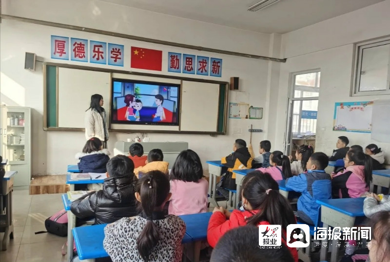 福山区小学最新动态报道