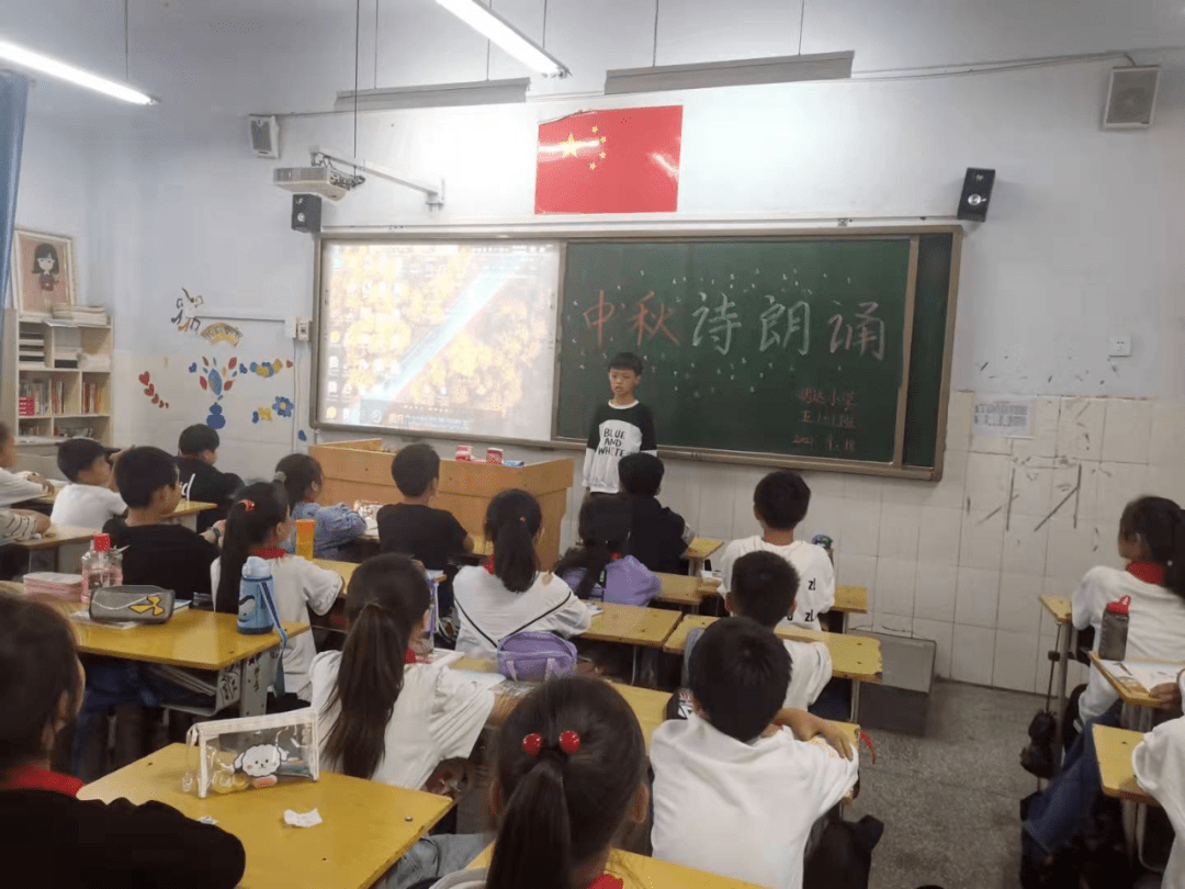 淇滨区小学最新项目，开启现代教育新篇章探索