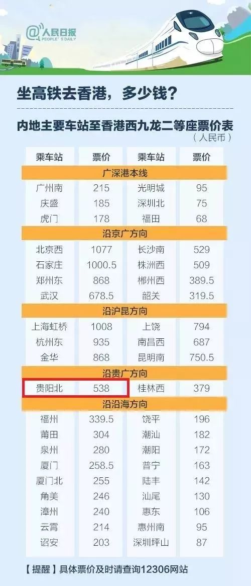 香港二四六开奖资料大全_微厂一,深入执行数据策略_黄金版64.345