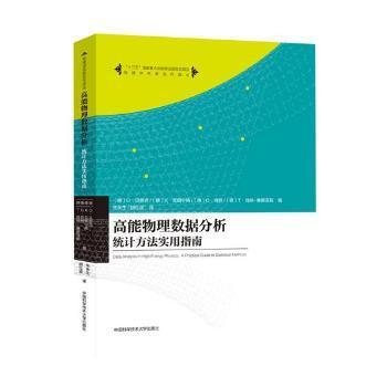 新澳门正版免费大全,统计分析解释定义_OP44.510