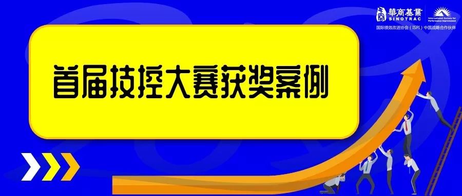 管家婆精准资料大全免费龙门客栈,正确解答落实_Galaxy66.619