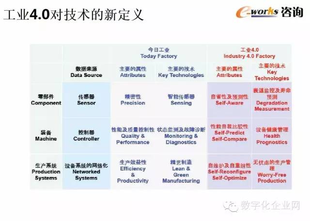 626969澳彩资料大全2020期 - 百度,高效性计划实施_BT96.707