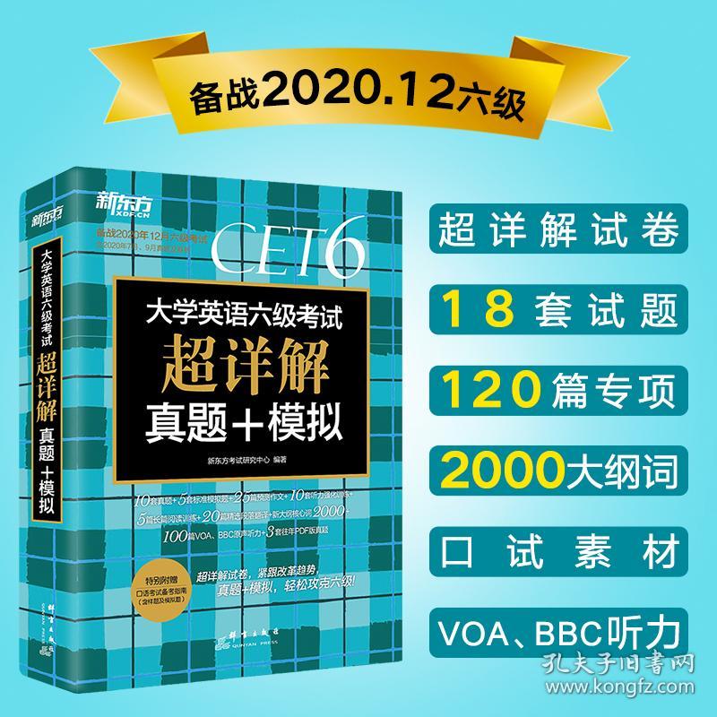 2024新澳免费资料大全penbao136,可持续发展探索_W84.124