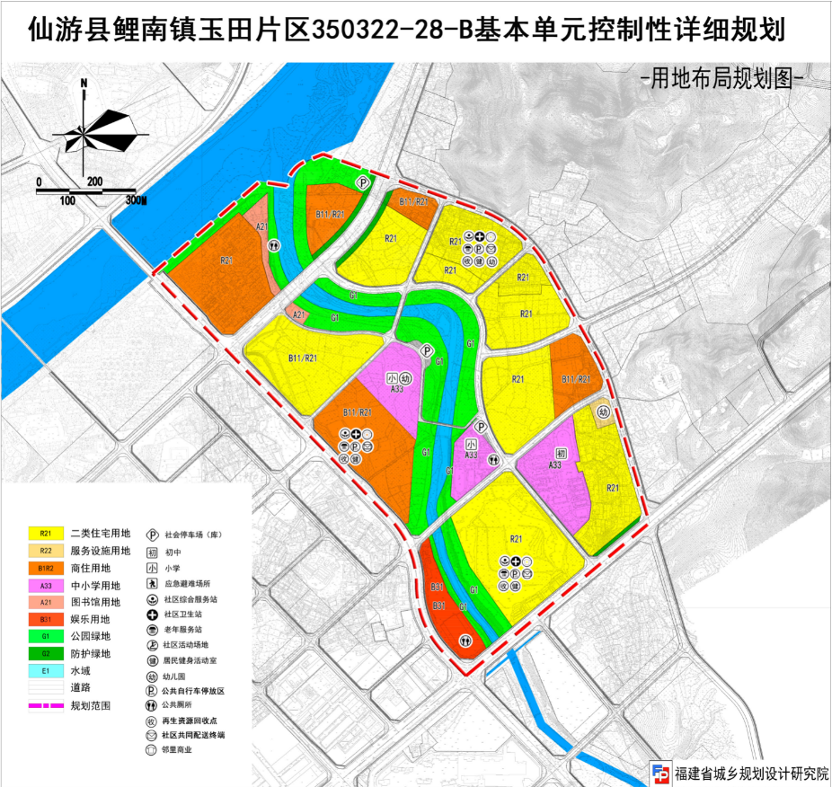 仙游县文化局发展规划展望，未来蓝图揭秘