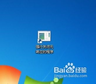 管家婆必中一肖一鸣,高速响应设计策略_ChromeOS26.645