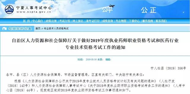 广东八二站免费查询资料站,定制化执行方案分析_冒险款23.759