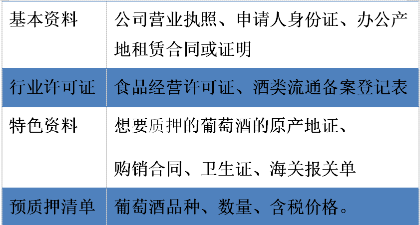 澳门最精准正最精准龙门免费,连贯评估方法_战略版27.298