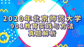 新澳门天天开好彩大全生日卡,经典解释落实_入门版21.624