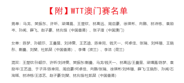 今天晚上澳门三肖兔羊蛇,国产化作答解释落实_LE版93.772