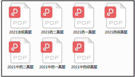 新澳资料免费精准期期准,现状说明解析_冒险版57.759