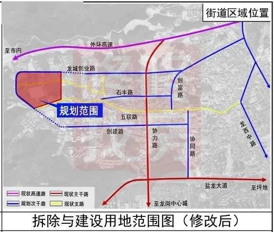 海兴县初中未来发展规划展望